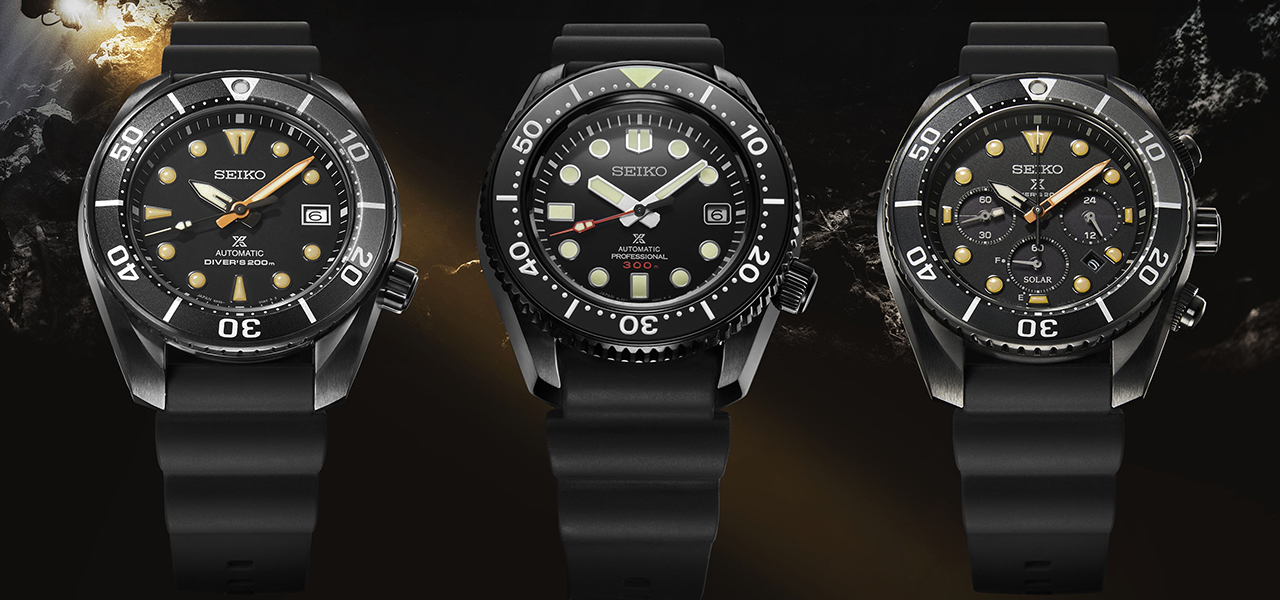 セイコーダイバーズ誕生55周年記念の限定アイテム「The Black Series」｜SEIKO