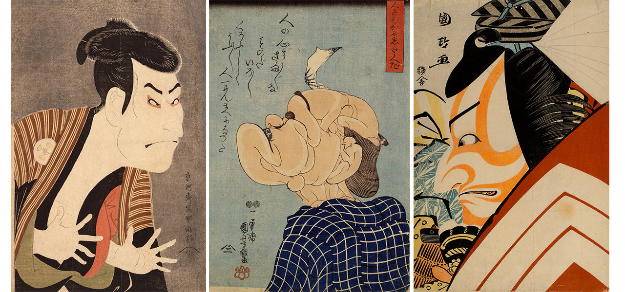 Exhibition “The UKIYO-E 2020 — Japan’s Three Great Ukiyo-e Collections” Features Approximately 450 Works, Including Hokusai | ART