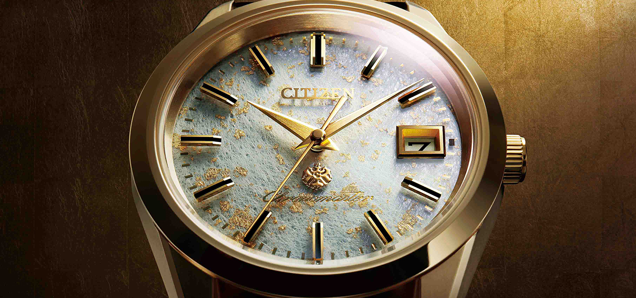 金箔入りの和紙文字盤がニッポンの美意識を高らかに奏でる限定モデル｜CITIZEN