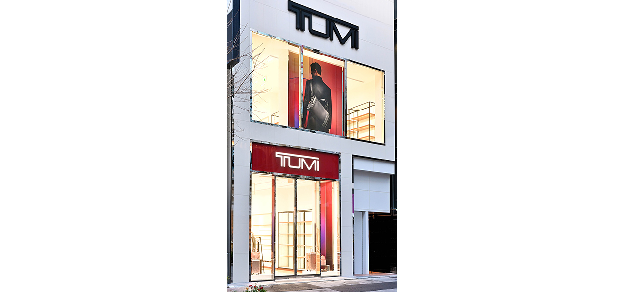 トゥミの新ストアが銀座みゆき通りにオープン｜TUMI
