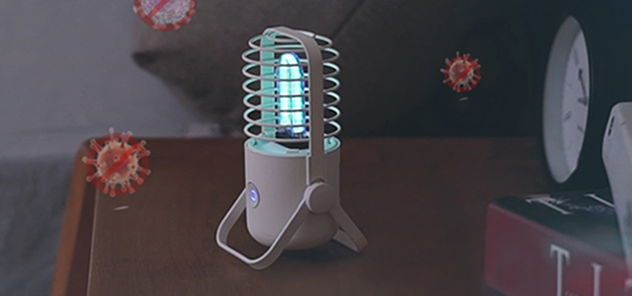 細菌・ウイルスの除菌率99.9パーセント！　除菌ランプ「Sterilizing Lamp」｜AFU Store