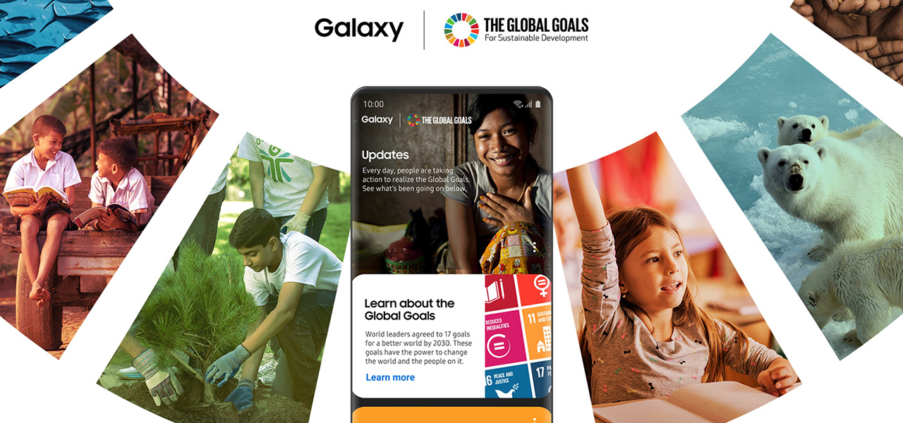 SDGsの存在を身近にする「THE GLOBAL GOALS」アプリ｜Galaxy