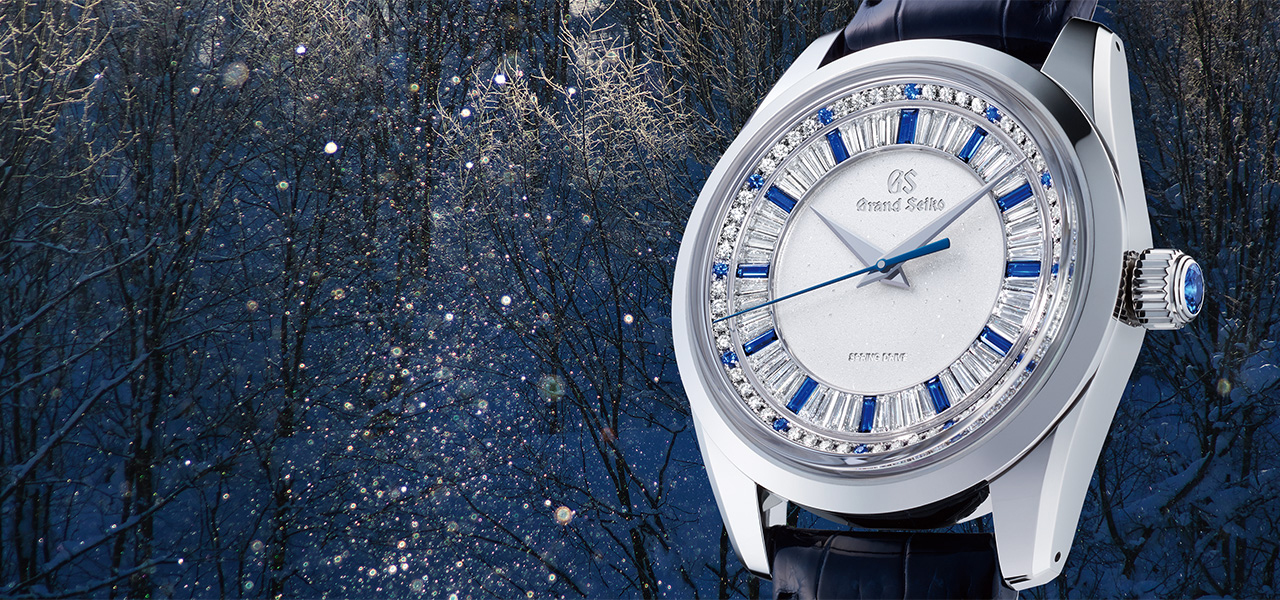 グランドセイコー初の男性向け宝飾時計「スプリングドライブ 8Days ジュエリーウオッチ」｜GRAND SEIKO