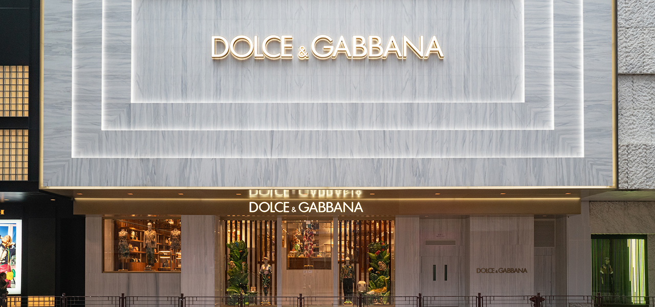 Dolce&Gabbana Reopens Boutique on Canton Road in Hong Kong