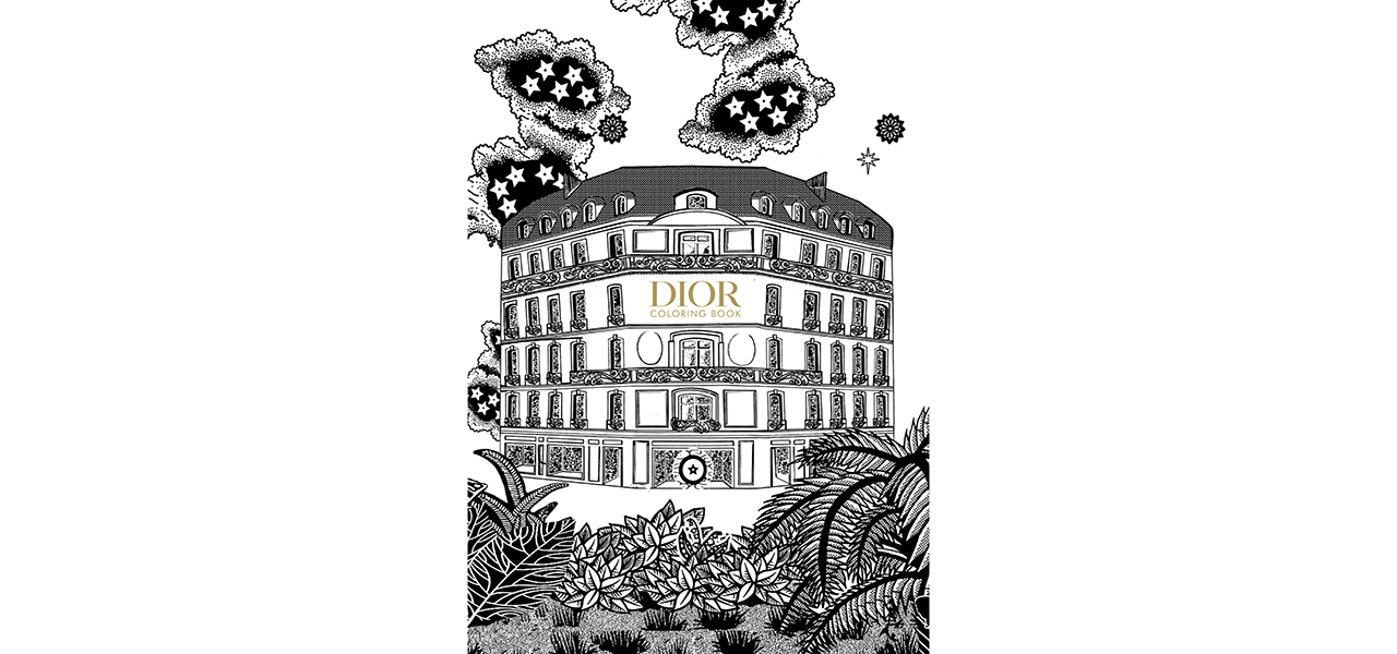 ディオールが外出自粛のおうち時間に塗り絵を無料配布｜DIOR