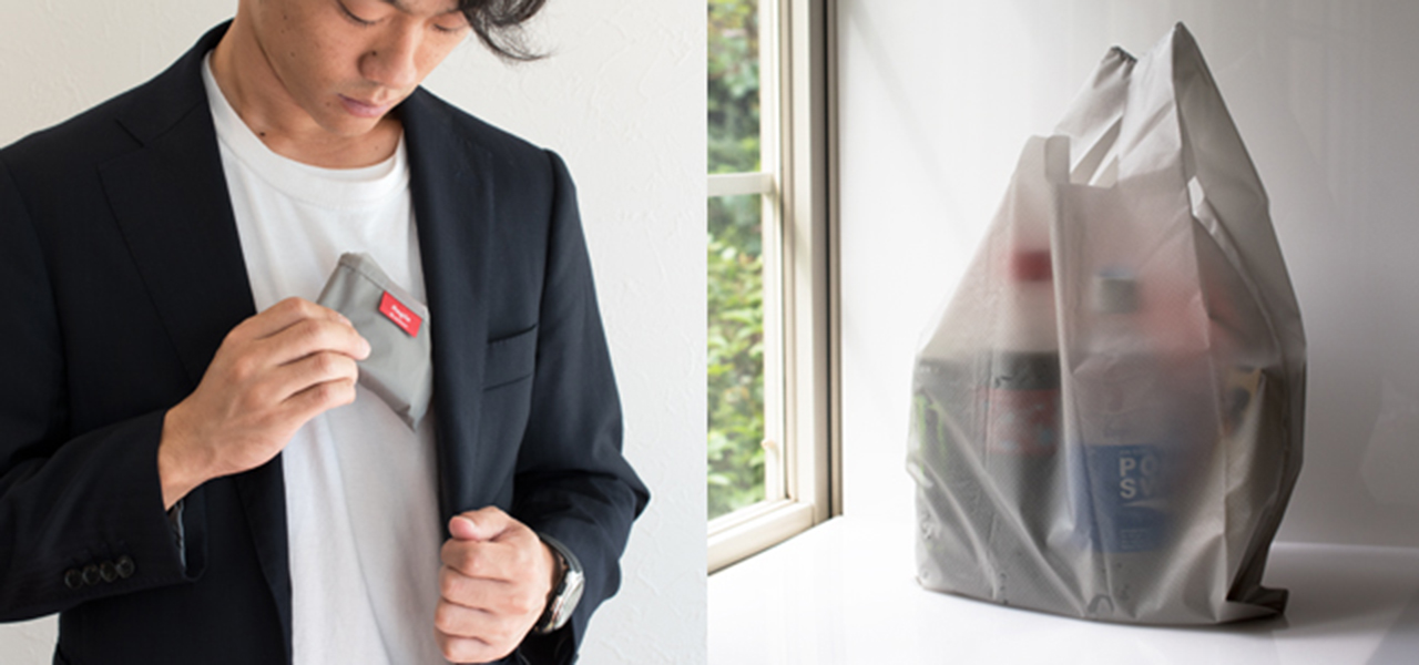 普段着に馴染む“ちょうどいい”メンズ用デザインのエコバッグ「Regile」（レジル）｜asoboze