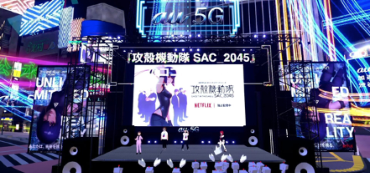 The Potential of Virtual Shibuya, as Felt by Chinatsu Wakatsuki and Naohiro Ukawa
