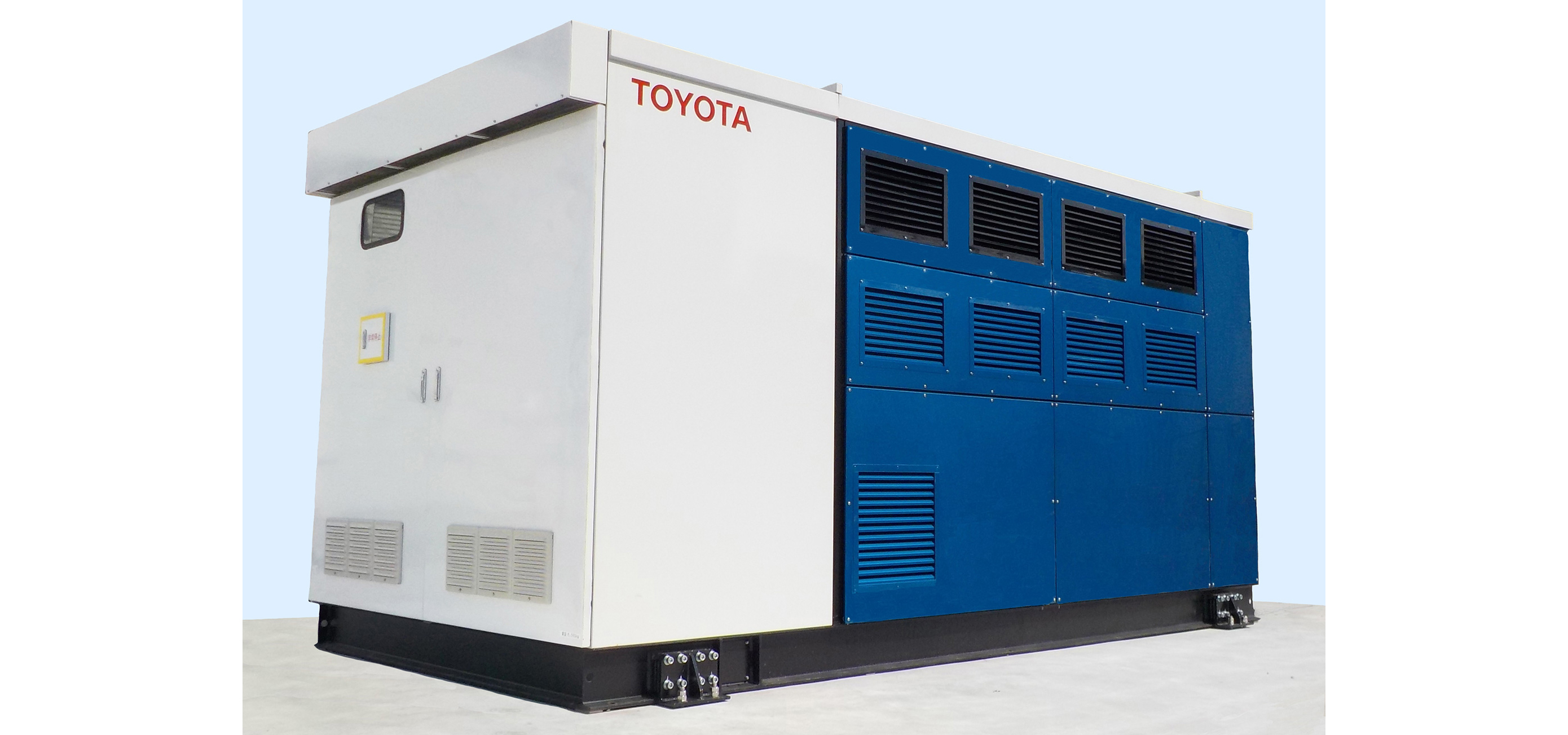 FCV「ミライ」のシステムを活用した燃料電池発電機を開発｜TOYOTA