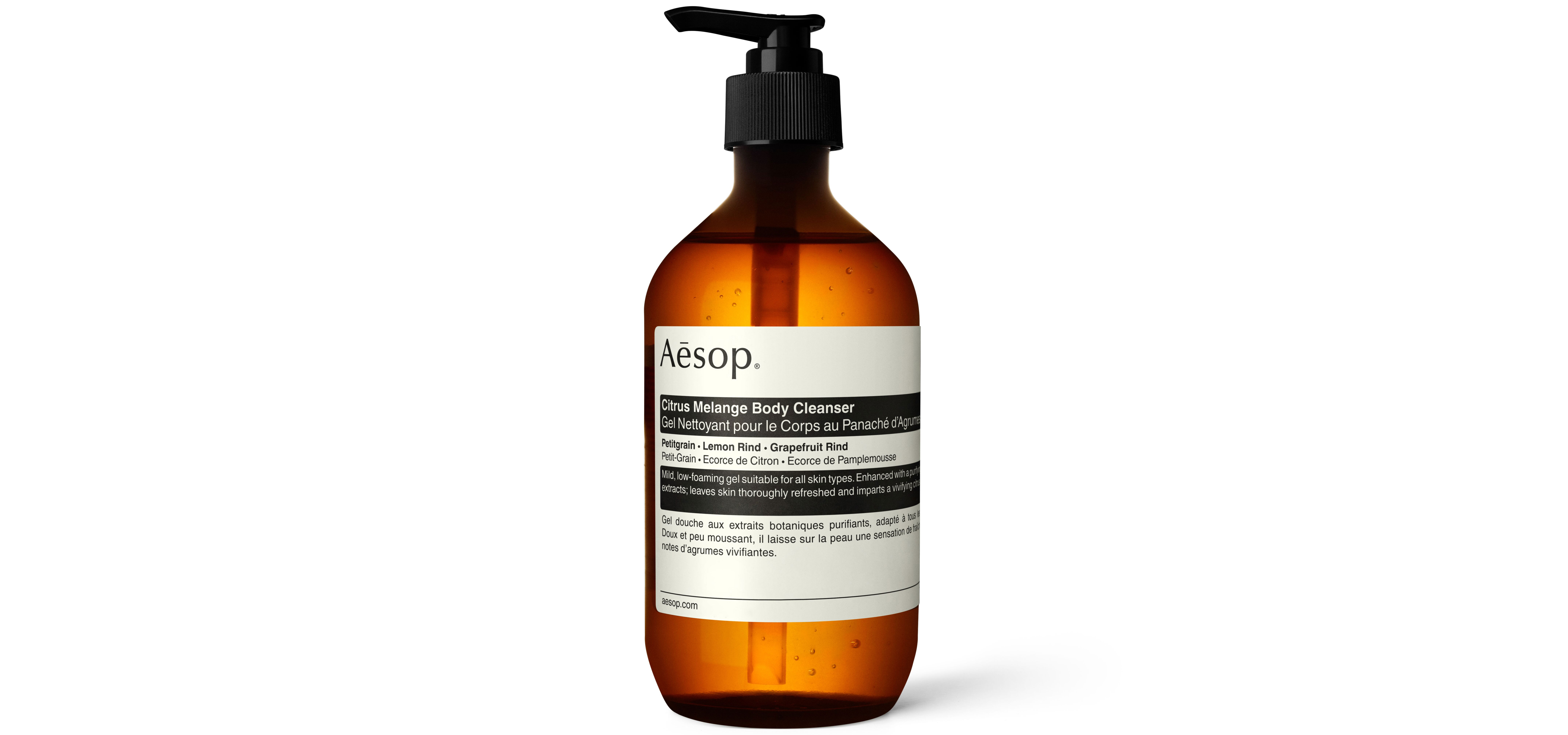 [Available July 27] Aesop introduces its new body cleanser, "Citrus Melange Body Cleanser."