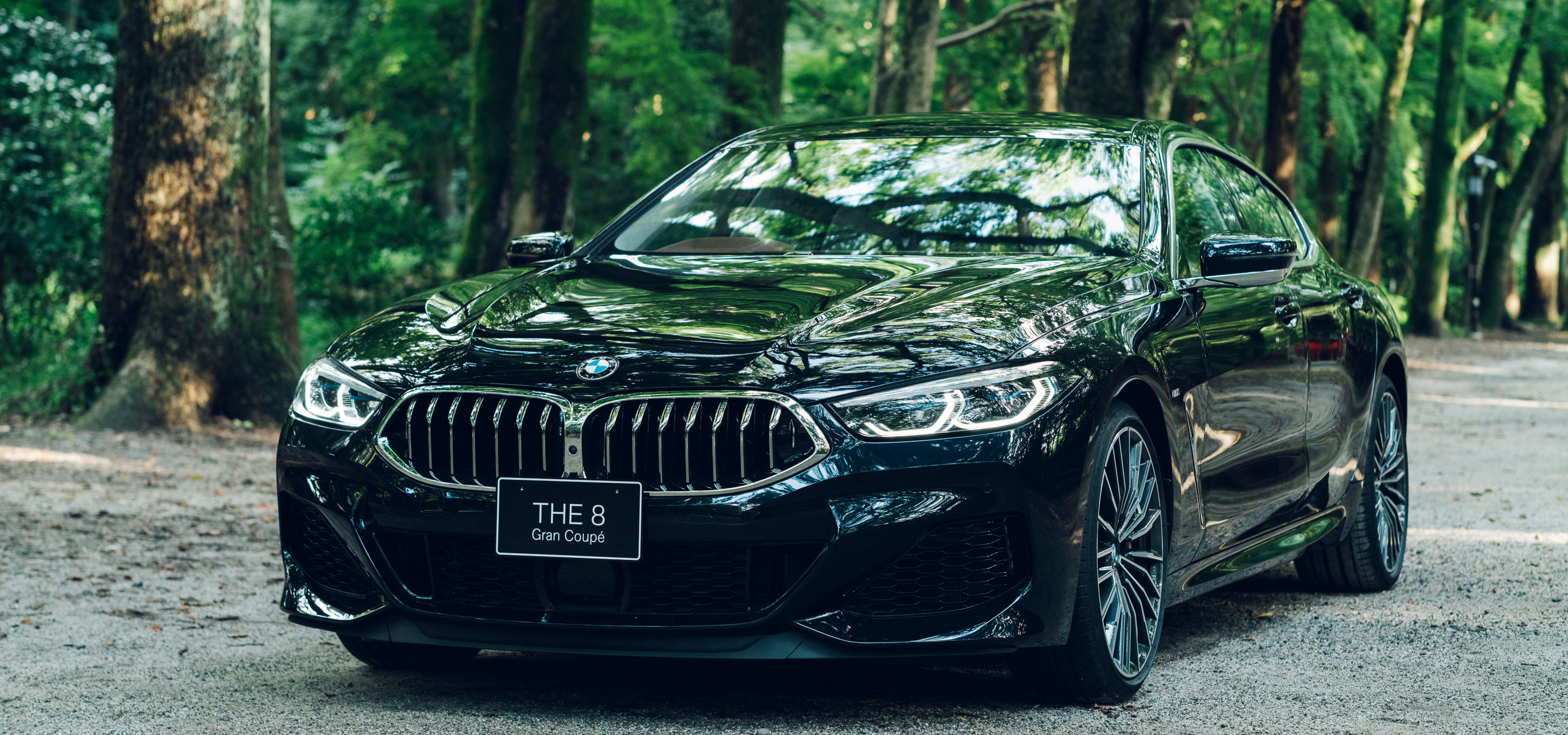 BMW 8 Series Gran Coupé: A limited edition of three vehicles, born from the fusion of German and Japanese craftsmanship and tradition.