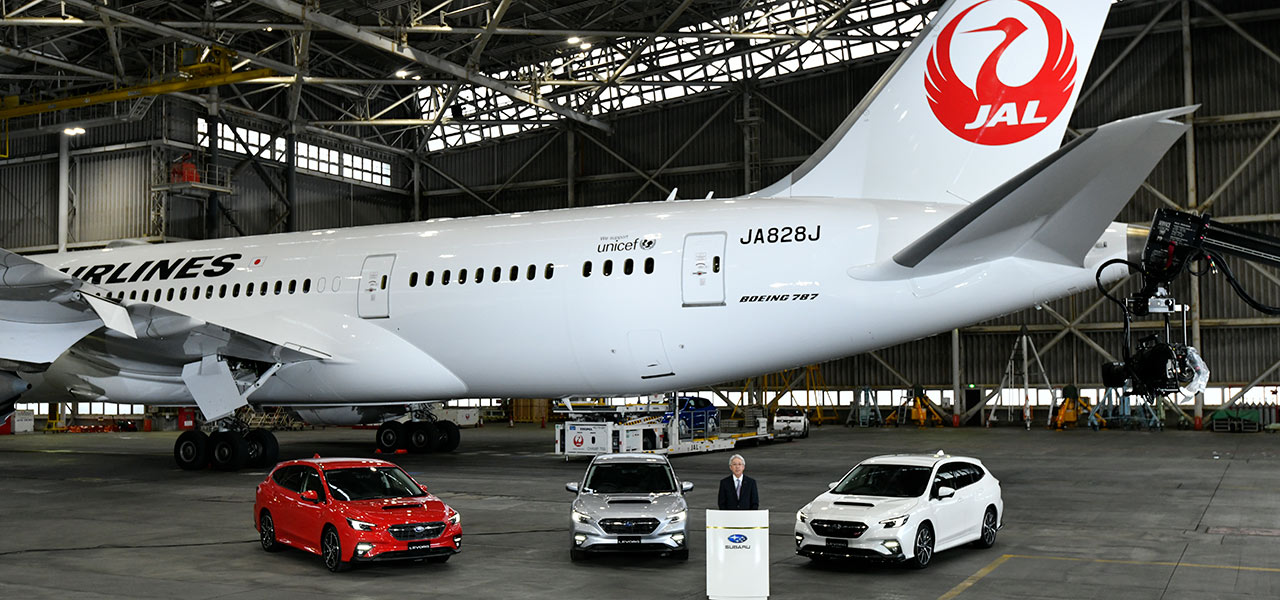 All-New Second-Generation Levorg Announced