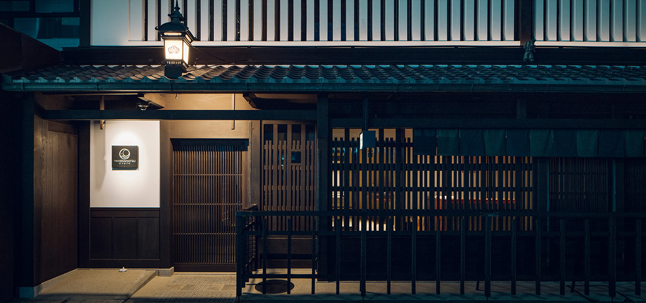 "THE HIRAMATSU KYOTO" Receives High Michelin Accolades | THE HIRAMATSU KYOTO