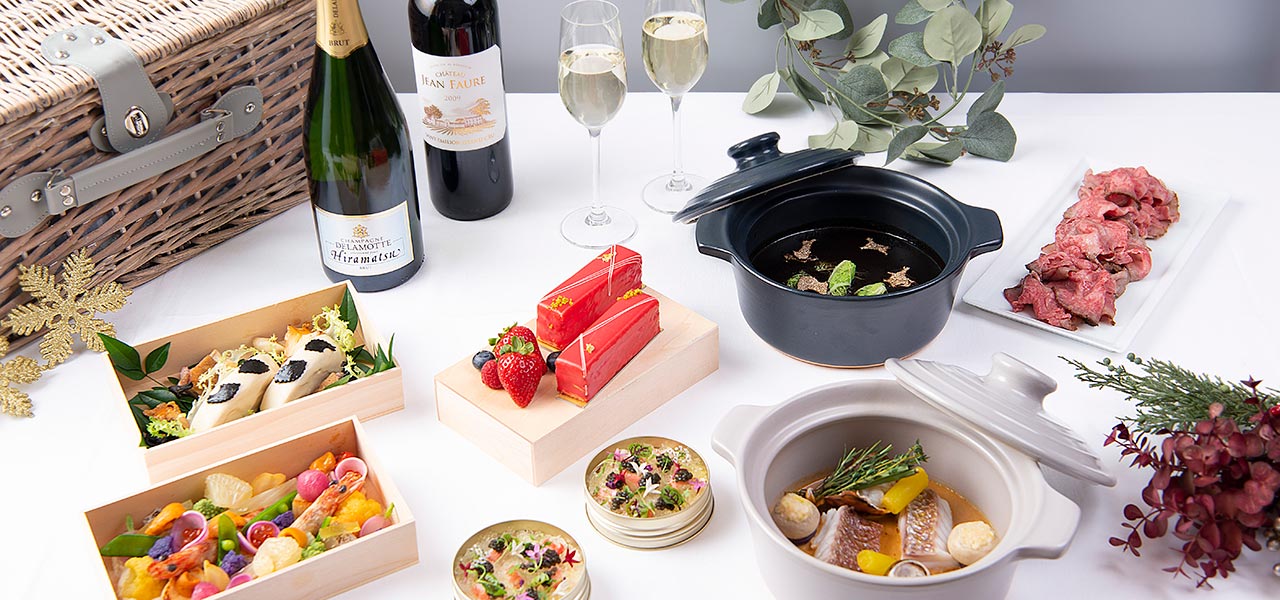 Tokyo 23 Wards Only! Hiramatsu's Christmas-Limited Delivery "Christmas Hamper" | Hiramatsu