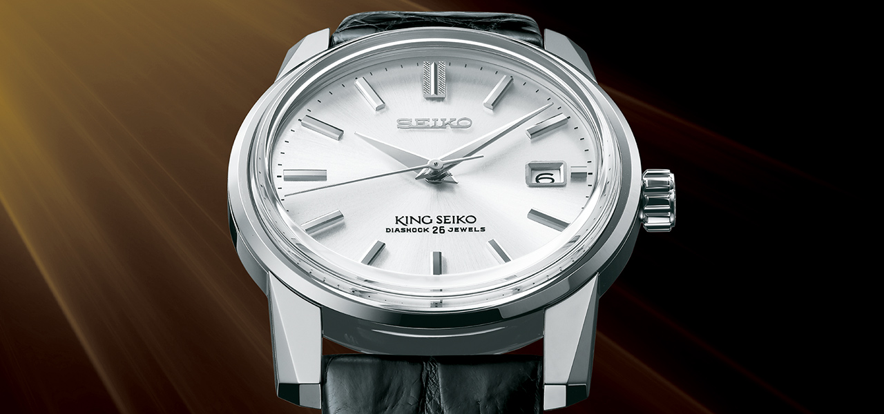 数量限定3000本。キングセイコー “KSK” デザイン復刻モデル｜SEIKO