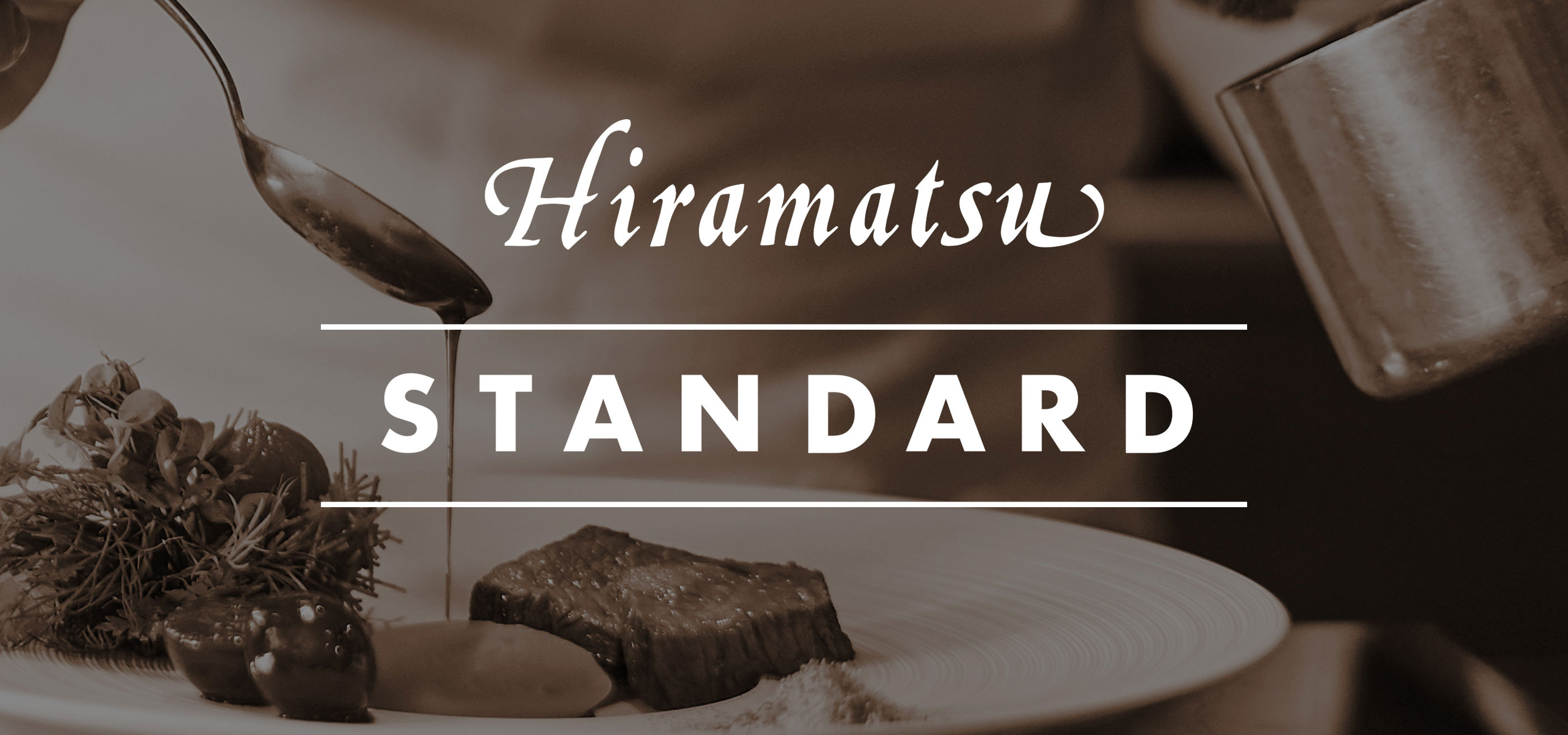 Hiramatsu Standards: Ensuring Safe and Enjoyable Dining in a New Era | HIRAMATSU