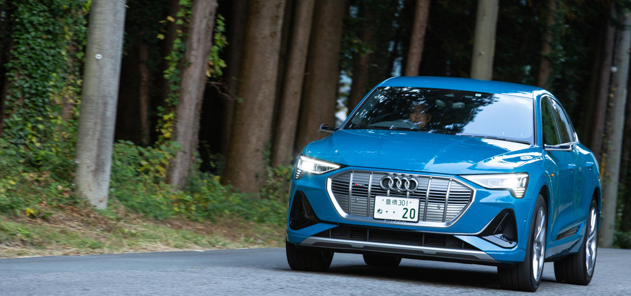 アウディ電動化攻勢の尖兵、e-tronスポーツバックに試乗｜Audi