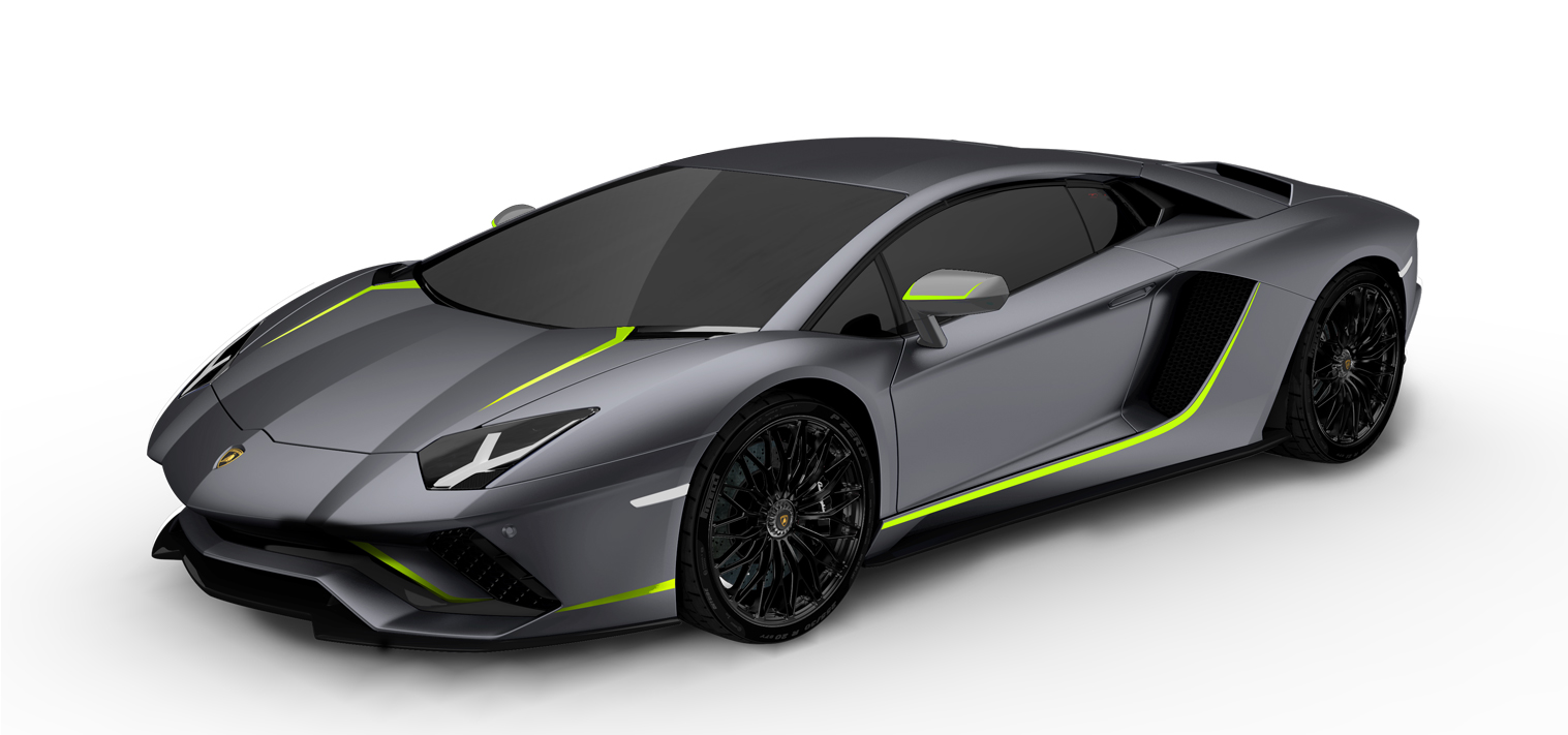 The Ultimate Aventador S: A Limited Edition Model Debuts | Lamborghini