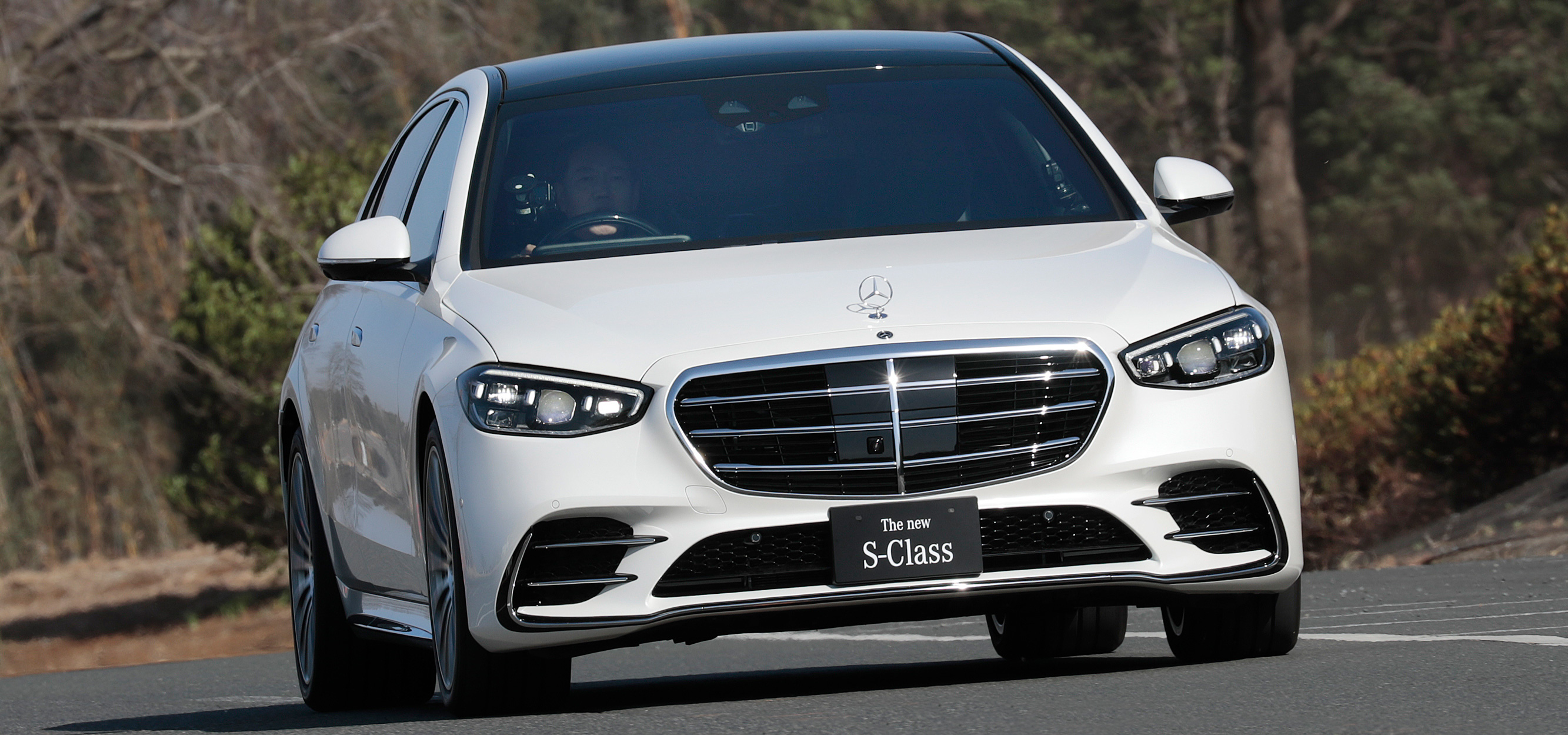 メルセデス･ベンツのフラックシップセダン「Ｓクラス」がフルモデルチェンジ｜Mercedes Benz