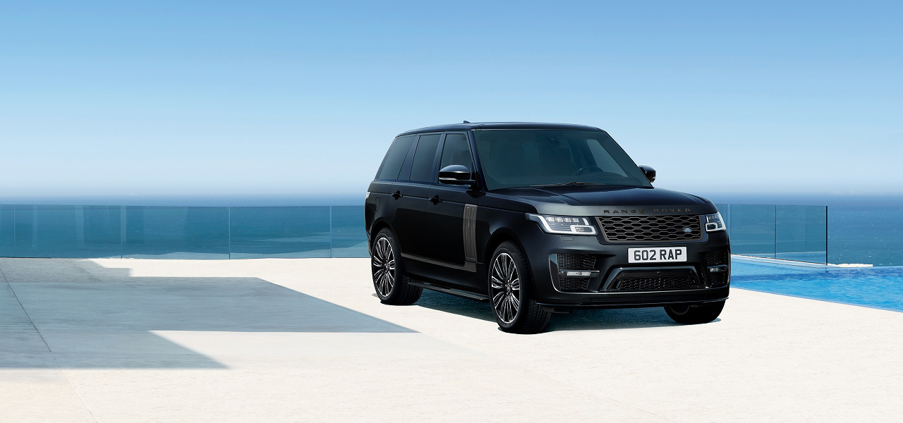 Range Rover Unveils SVO Bespoke Special Edition: Limited to Seven Units
