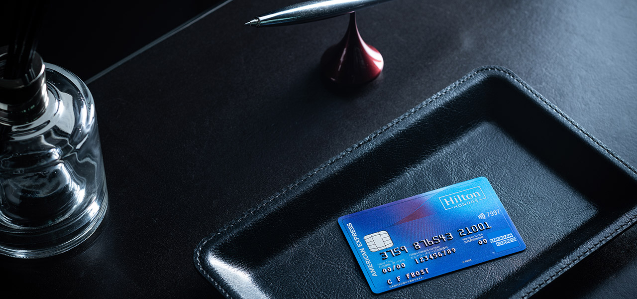 アメリカン・エキスプレスとヒルトンが日本初の提携クレジットカードを展開｜AMERICAN EXPRESS