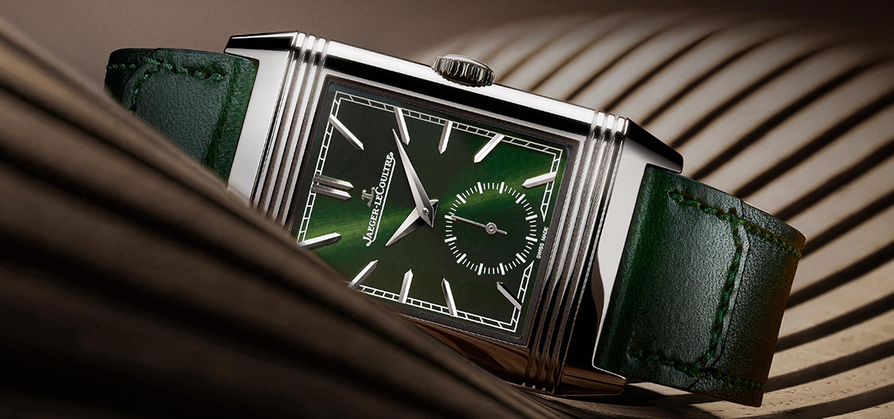タイムレスかつエレガント。グリーンの「レベルソ・トリビュート・スモールセコンド」｜JAEGER-LECOULTRE