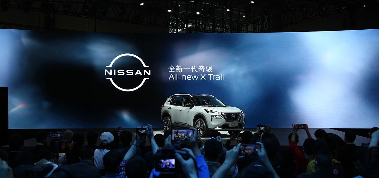 上海モーターショーに新型「エクストレイル」や「アリア」を出展｜NISSAN