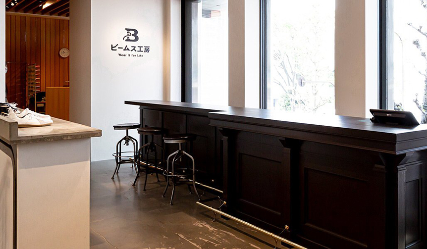 BEAMS Opens Its First Fashion Item Repair Specialty Shop, "BEAMS Kobo," in Harajuku | BEAMS