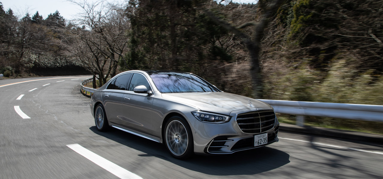 箱根を走るのが実に楽しいクルマに──新型メルセデス・ベンツSクラスに試乗｜Mercedes Benz