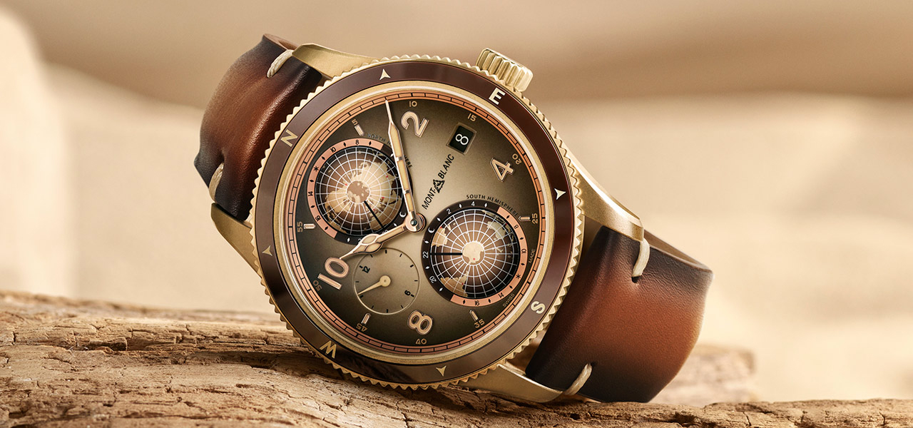 Watches & Wonders 2021 New Release: The Montblanc 1858 Geosphere, Limited to 1,858 Pieces | MONTBLANC