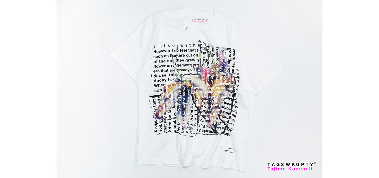 Collaboration Collection Featuring Prints of Photographer Kazunari Tajima's Work | TAGS WKGPTY PRODUCTIONS
