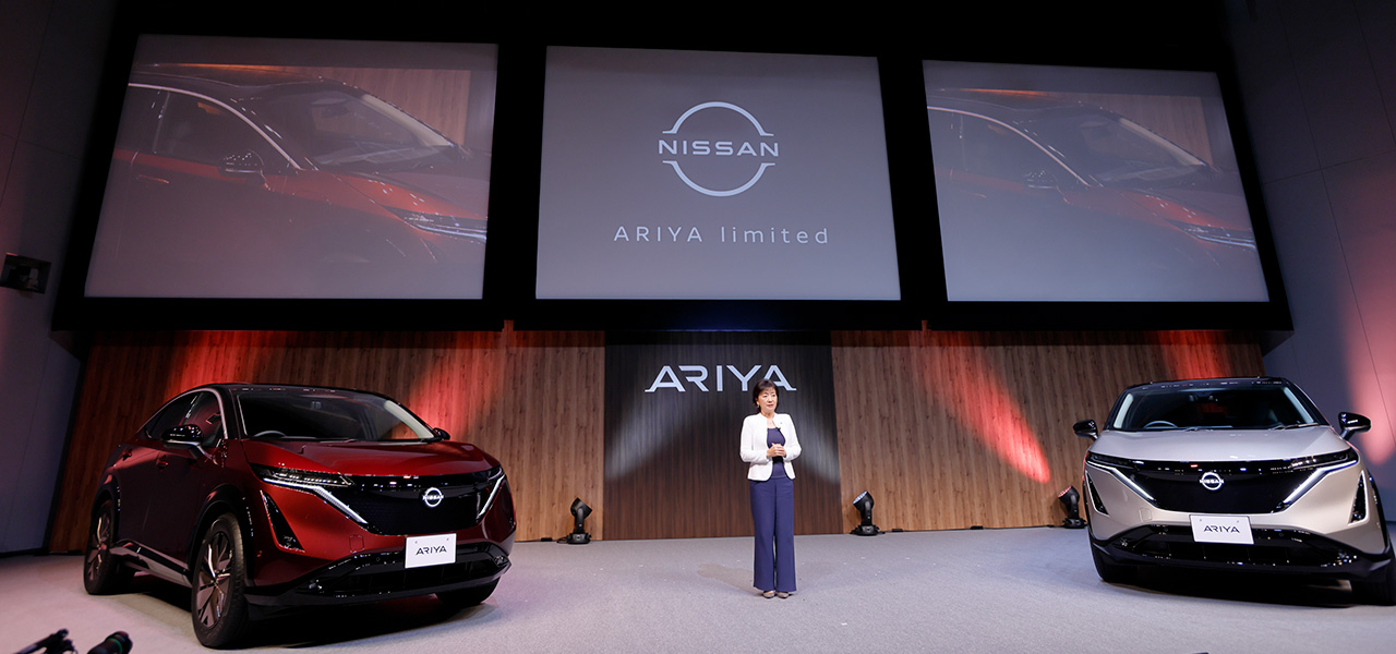 日産、新型EV「アリア」日本専用限定モデル「リミテッド」を発表｜NISSAN