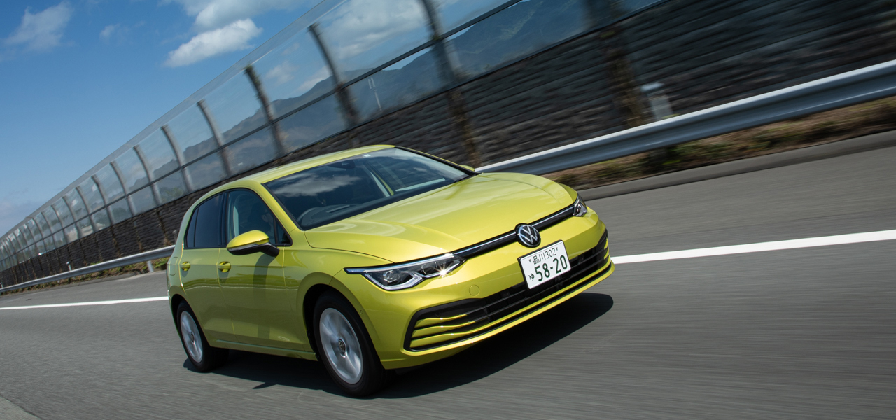 The sense of luxury has been greatly enhanced—Test drive of the new Volkswagen Golf | Volkswagen