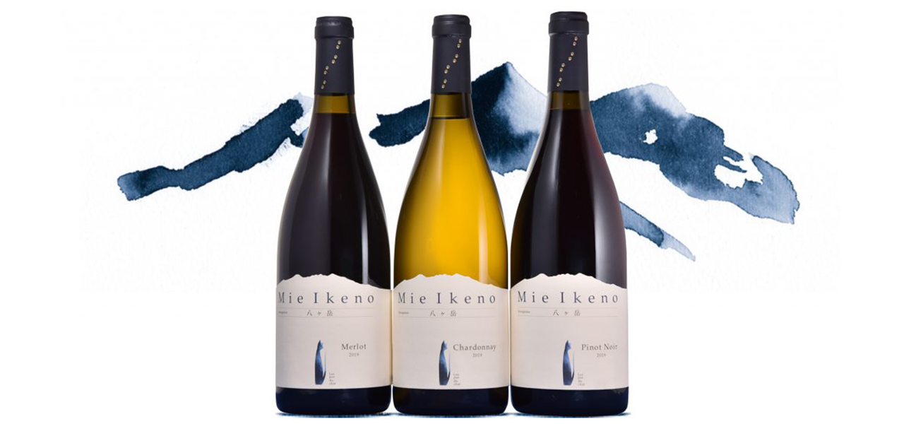 Millésime Wines from "Domaine Mie Ikeno" Offered Exclusively to Guests