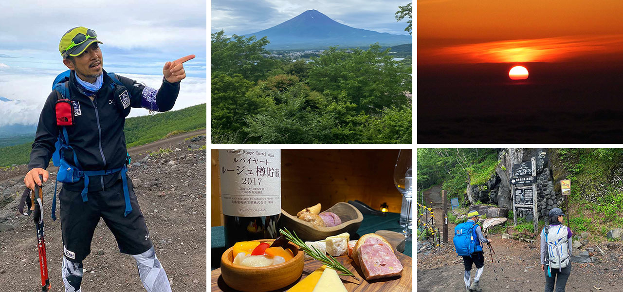 An Exceptional Ascent with a Leading Mount Fuji Expert: The Allure of "Glamorous Fuji Climb"