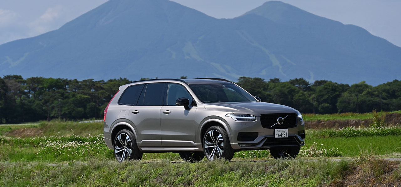 ボルボのフラッグシップSUV「XC-90」でロングドライブへ｜VOLVO