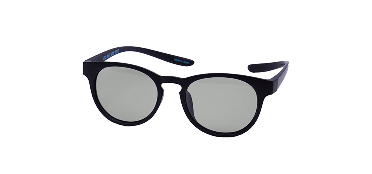 Eyewear Frames Made From Recycled Plastic Bottles, Featuring Photochromic and Polarized Lenses | DONTPANIC