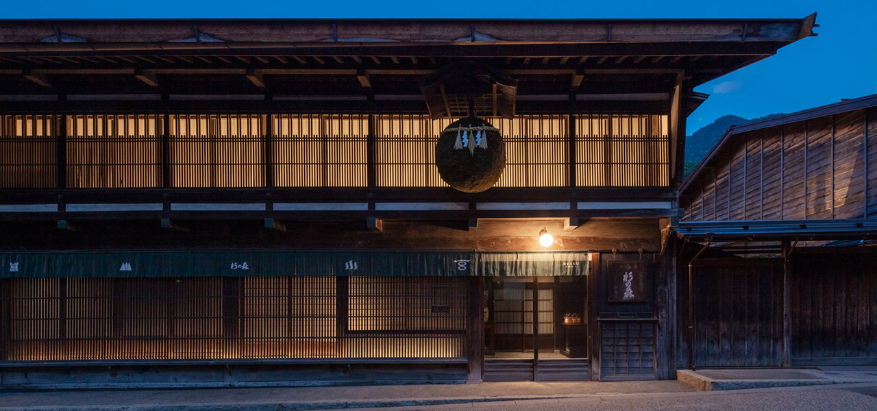 A sake brewery in Narai-juku, Nagano, has been renovated into a new accommodation and dining destination: BYAKU Narai.