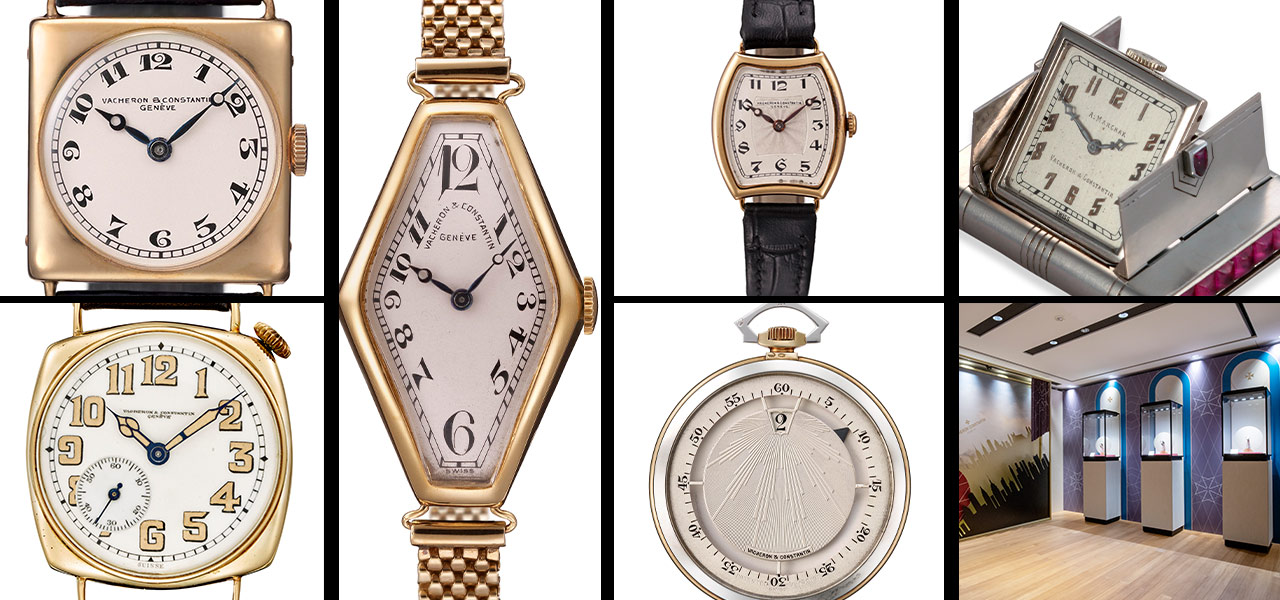 Vacheron Constantin's Archive Piece Exhibition "Classics with a Twist" Celebrates the 100th Anniversary of the "American 1921" | VACHERON CONSTANTIN