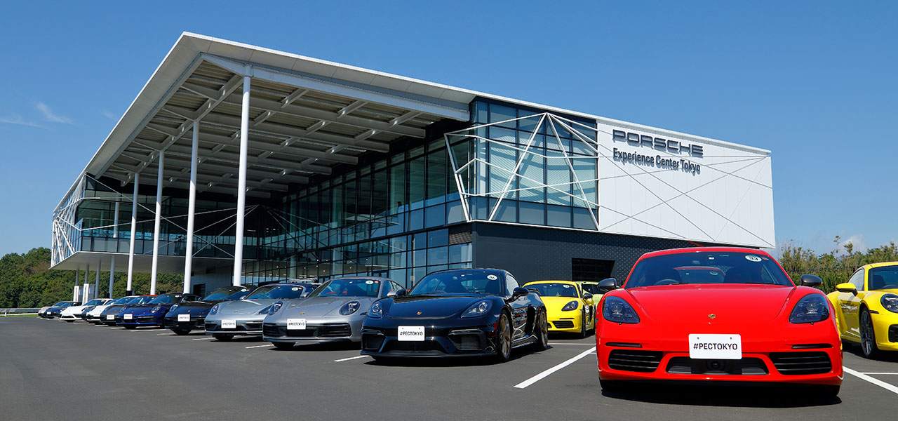 ポルシェ好きには天国のような場所──「ポルシェ・エクスペリエンスセンター東京」に行ってみた｜Porsche