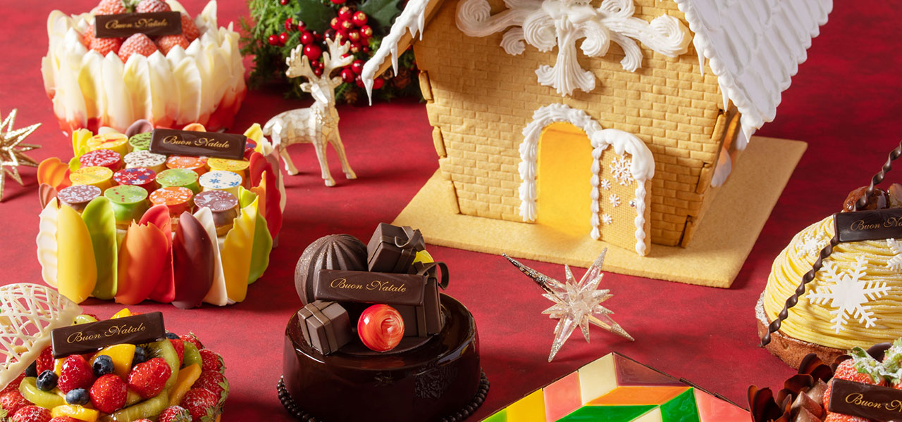 おうちクリスマスを彩るグランド ハイアット 東京のケーキとシュトーレン｜GRAND HYATT TOKYO