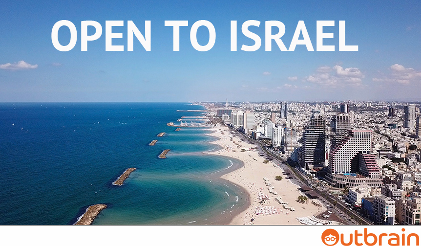 特集｜OPEN TO ISRAEL  supported by Outbrain 「きっと僕たちはイスラエルをまだ知らない」