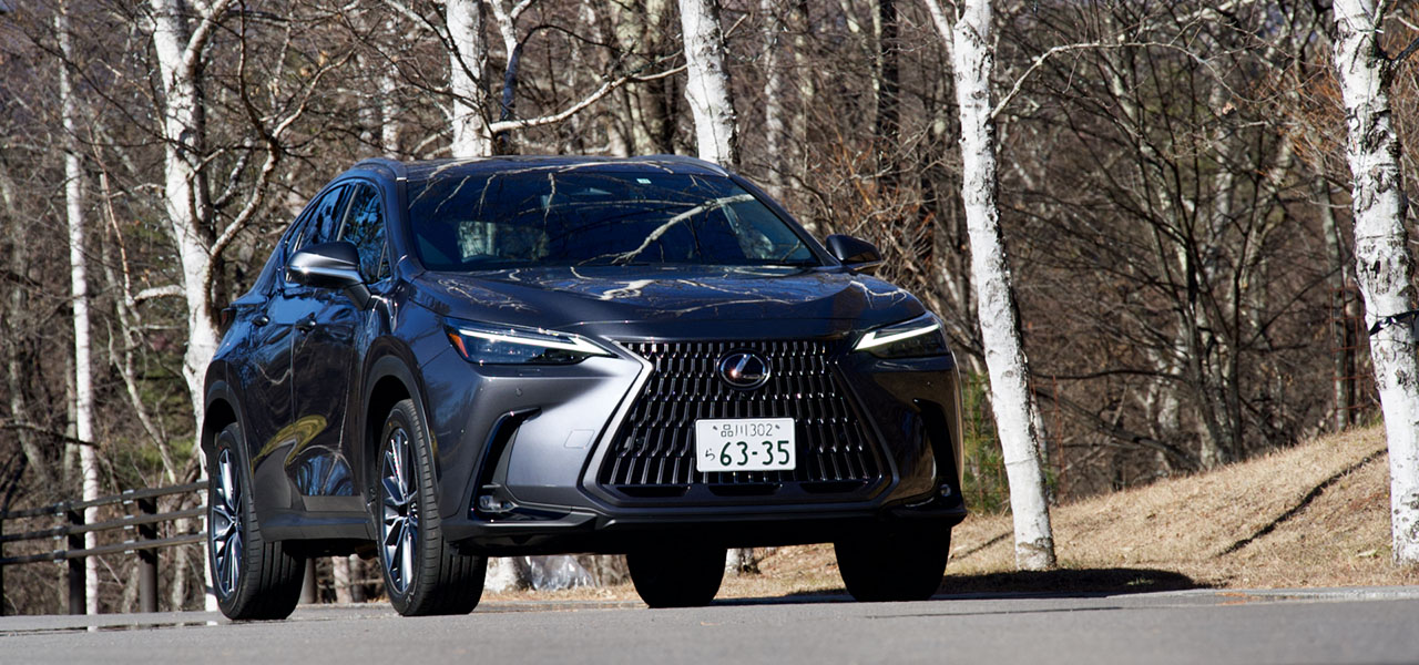 Test drive the new Lexus NX, the first model of the next-generation Lexus—key points are electrification and a diverse lineup | LEXUS