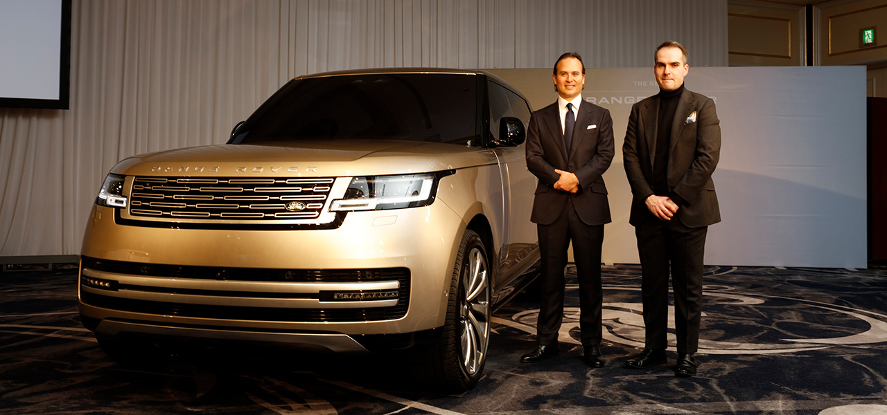 The Range Rover is fully redesigned for the first time in nine years | Land Rover