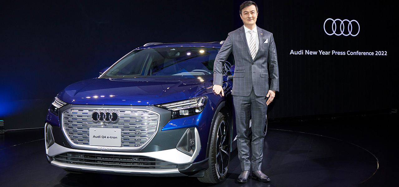 アウディ、初となるコンパクトSUVのBEV「Q4 eトロン」を発表｜Audi