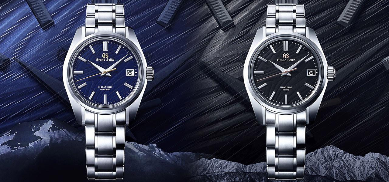 The iconic "44GS" model celebrates its 55th anniversary! Two limited edition models featuring new-generation movements have arrived | GRAND SEIKO