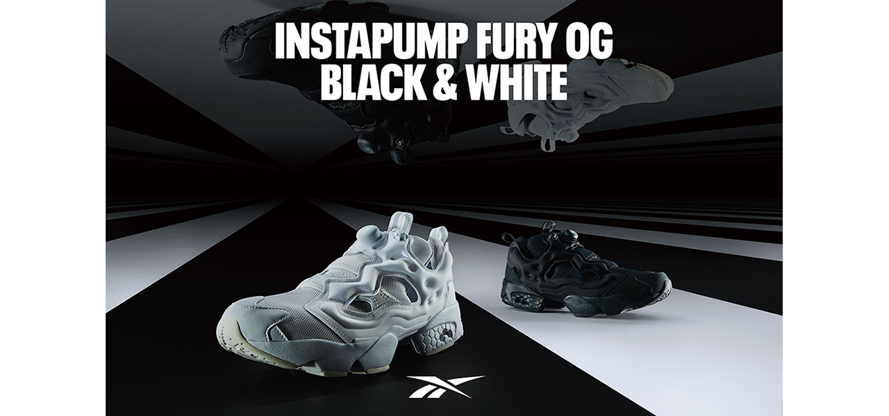 Stylish and exceptionally versatile. New colors for Reebok's "Instapump Fury" arrive for the first time in four years | Reebok