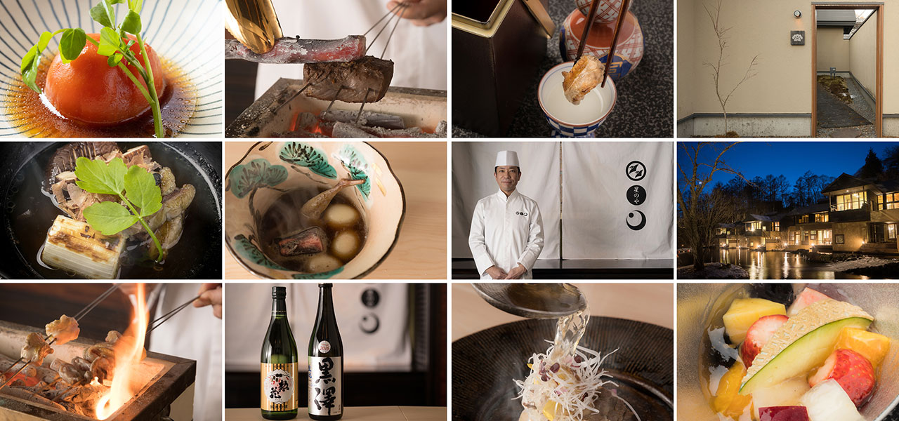 料理人の知識・手捌きを独占する和食版シェフズ・テーブル。「星のや軽井沢」究極のもてなしがここにあり！｜TRAVEL
