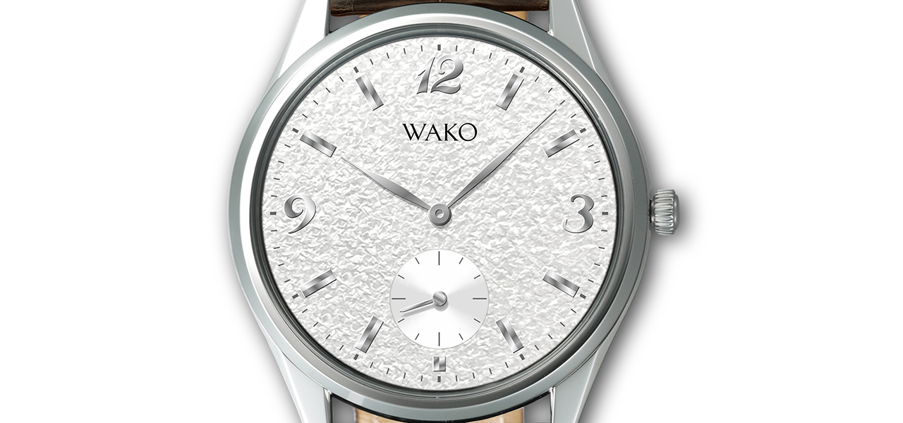 レア度抜群。銀座のシンボル、和光の時計塔90年を祝う限定ウオッチ｜WAKO