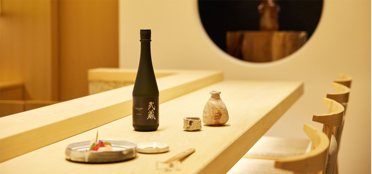 Original sake, made with rice personally cultivated and harvested by the master of "Musashi by Aman," pairs perfectly with sushi.