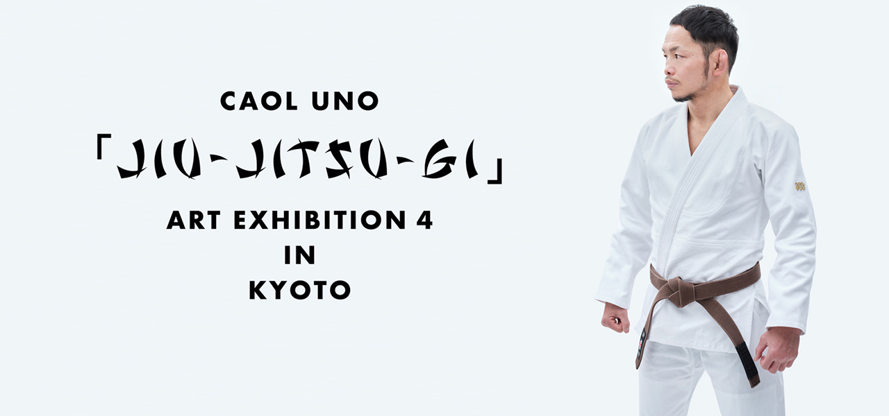 格闘家・宇野薫氏がキュレーション。アートイベントが京都で開催｜THE SPACE FUJII DAIMARU